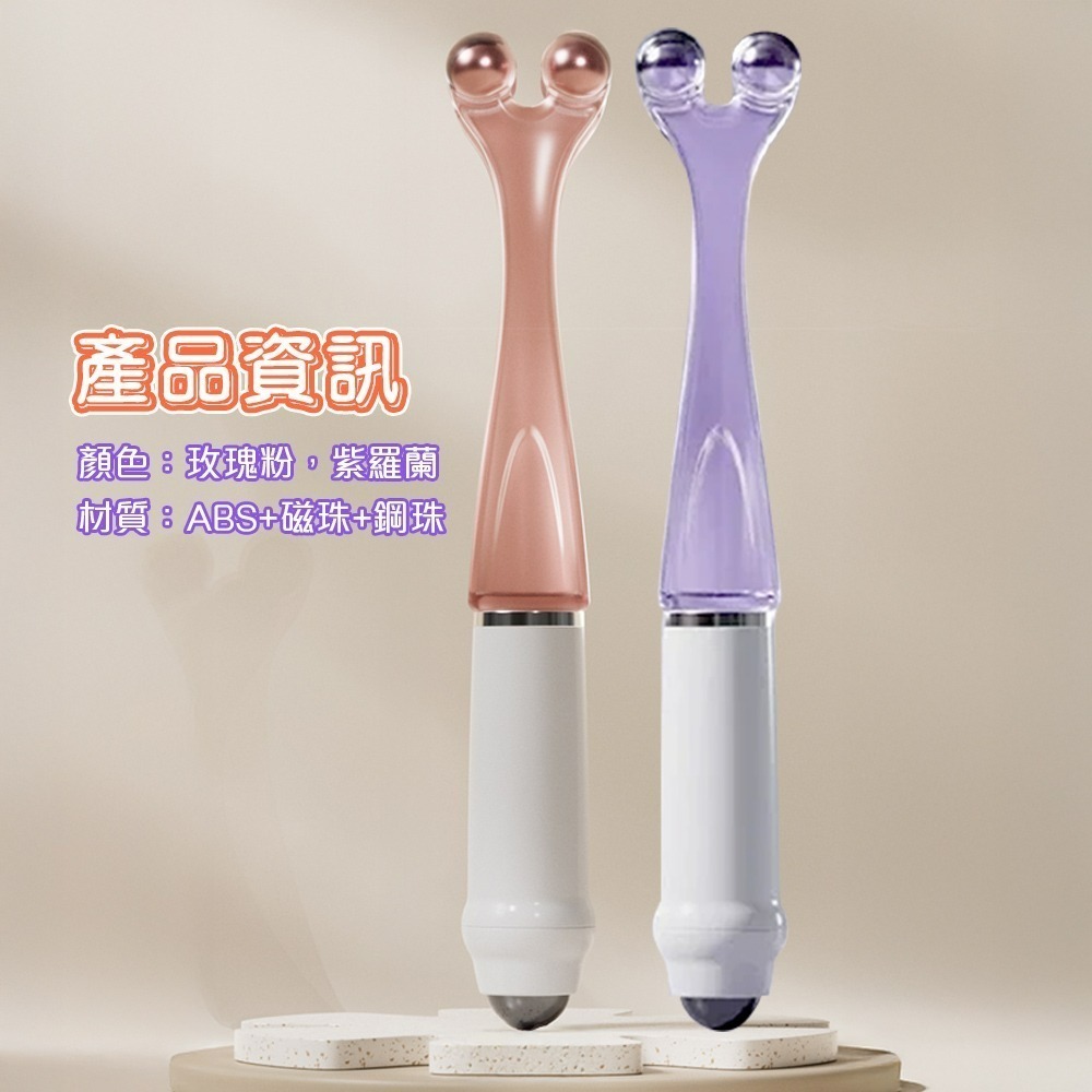 【QIDINA】升級4珠滾輪手部按摩神器 棒-M / 腳底按摩器 電動按摩棒 手部按摩器 手指按摩器 足底按摩器-細節圖3