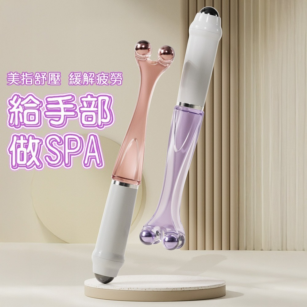 【QIDINA】升級4珠滾輪手部按摩神器 棒-M / 腳底按摩器 電動按摩棒 手部按摩器 手指按摩器 足底按摩器-細節圖4