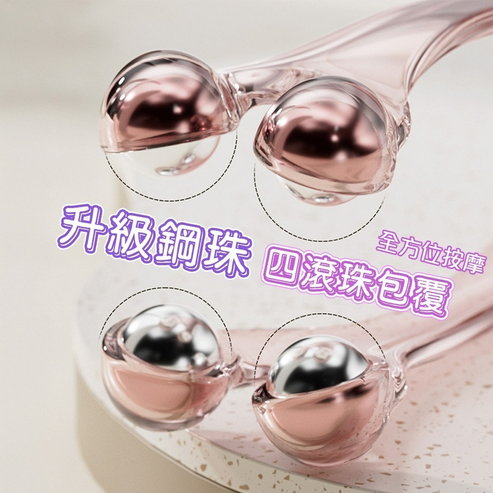 【QIDINA】升級4珠滾輪手部按摩神器 棒-M / 腳底按摩器 電動按摩棒 手部按摩器 手指按摩器 足底按摩器-細節圖5