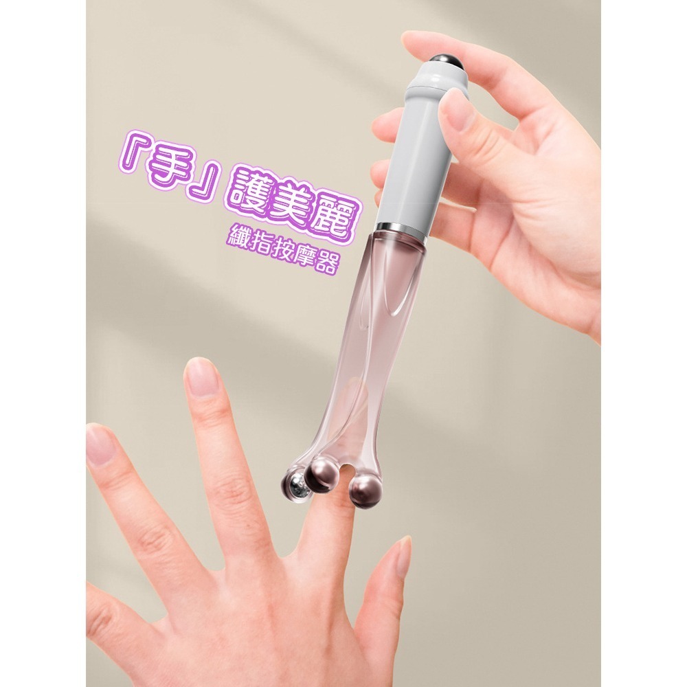【QIDINA】升級4珠滾輪手部按摩神器 棒-M / 腳底按摩器 電動按摩棒 手部按摩器 手指按摩器 足底按摩器-細節圖7