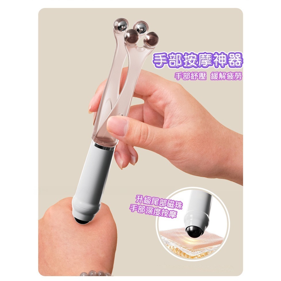 【QIDINA】升級4珠滾輪手部按摩神器 棒-M / 腳底按摩器 電動按摩棒 手部按摩器 手指按摩器 足底按摩器-細節圖8