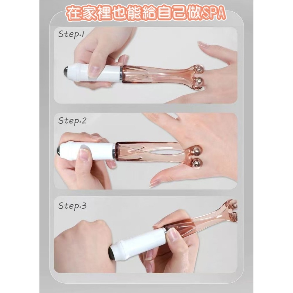 【QIDINA】升級4珠滾輪手部按摩神器 棒-M / 腳底按摩器 電動按摩棒 手部按摩器 手指按摩器 足底按摩器-細節圖10