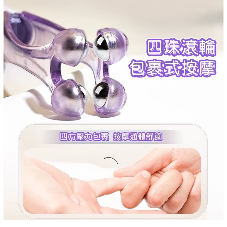 【QIDINA】升級4珠滾輪手部按摩神器 棒-M / 腳底按摩器 電動按摩棒 手部按摩器 手指按摩器 足底按摩器-細節圖11