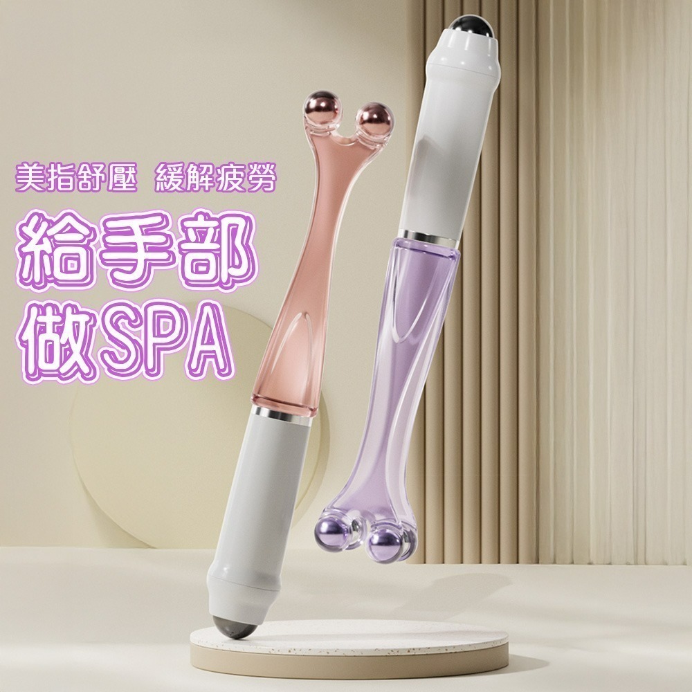 【QIDINA】升級4珠滾輪手部按摩神器 棒-M / 腳底按摩器 電動按摩棒 手部按摩器 手指按摩器 足底按摩器-細節圖4