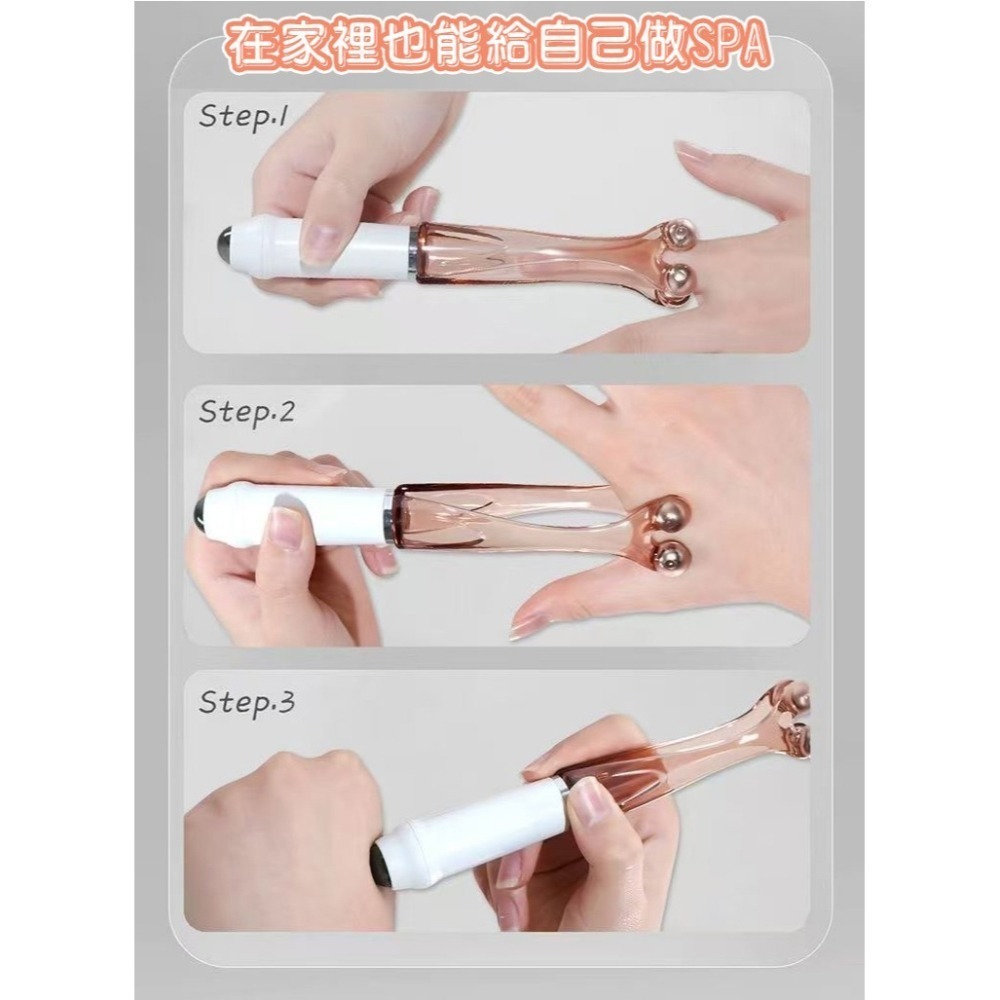 【QIDINA】升級4珠滾輪手部按摩神器 棒-M / 腳底按摩器 電動按摩棒 手部按摩器 手指按摩器 足底按摩器-細節圖10