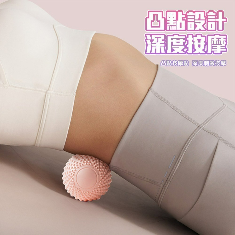 【QIDINA】升級款雙球花生按摩筋膜球-A / 瑜珈球 按摩棒 腳底按摩器 電動按摩棒 筋膜槍-細節圖6