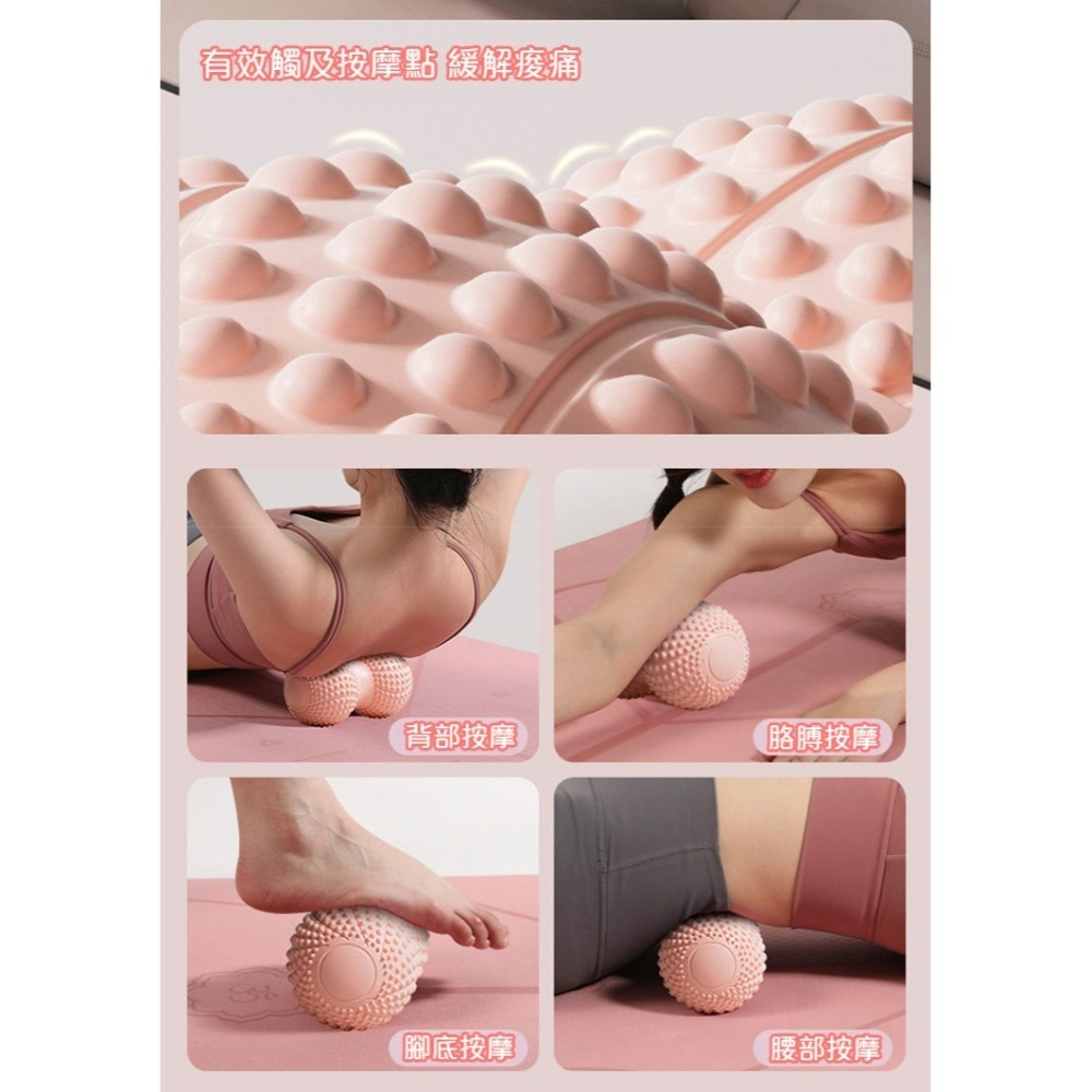 【QIDINA】升級款雙球花生按摩筋膜球-A / 瑜珈球 按摩棒 腳底按摩器 電動按摩棒 筋膜槍-細節圖10