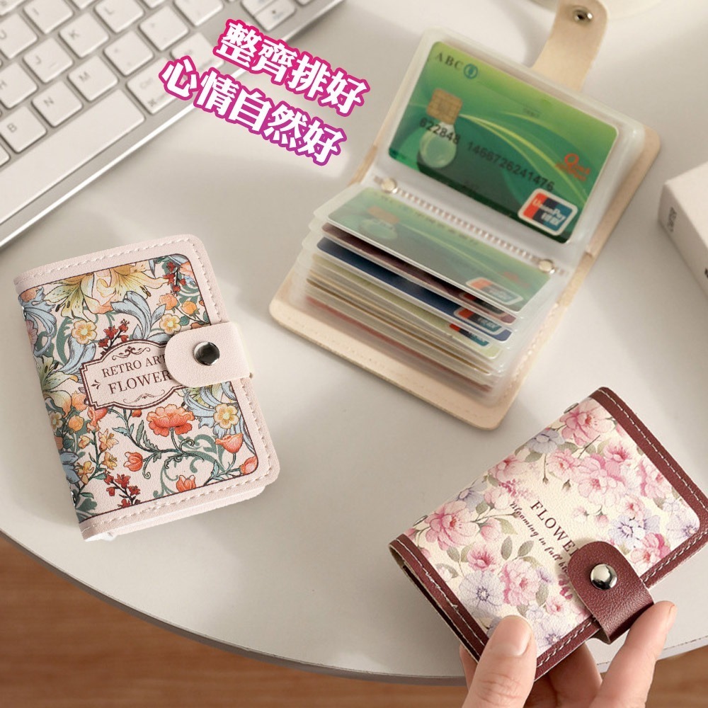 【QIDINA】 超實用20張唯美復古皮革卡片收納夾 包-G / 名片夾 卡片夾 皮夾 錢包 證件套 零錢包 小錢包-細節圖5