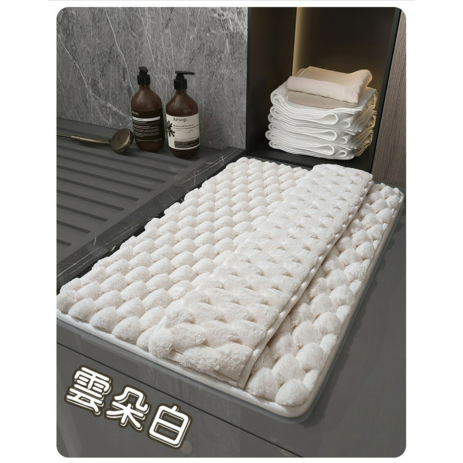 【QIDINA】雲朵絨厚款軟綿綿吸水地墊-A / 浴室地墊 廚房地墊 地毯 房間地墊 地毯臥室 小地毯 地墊玄關-細節圖7