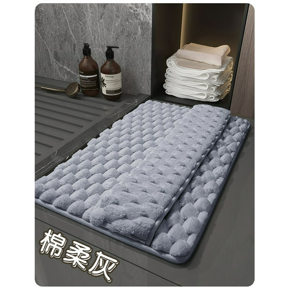 【QIDINA】雲朵絨厚款軟綿綿吸水地墊-A / 浴室地墊 廚房地墊 地毯 房間地墊 地毯臥室 小地毯 地墊玄關-細節圖9
