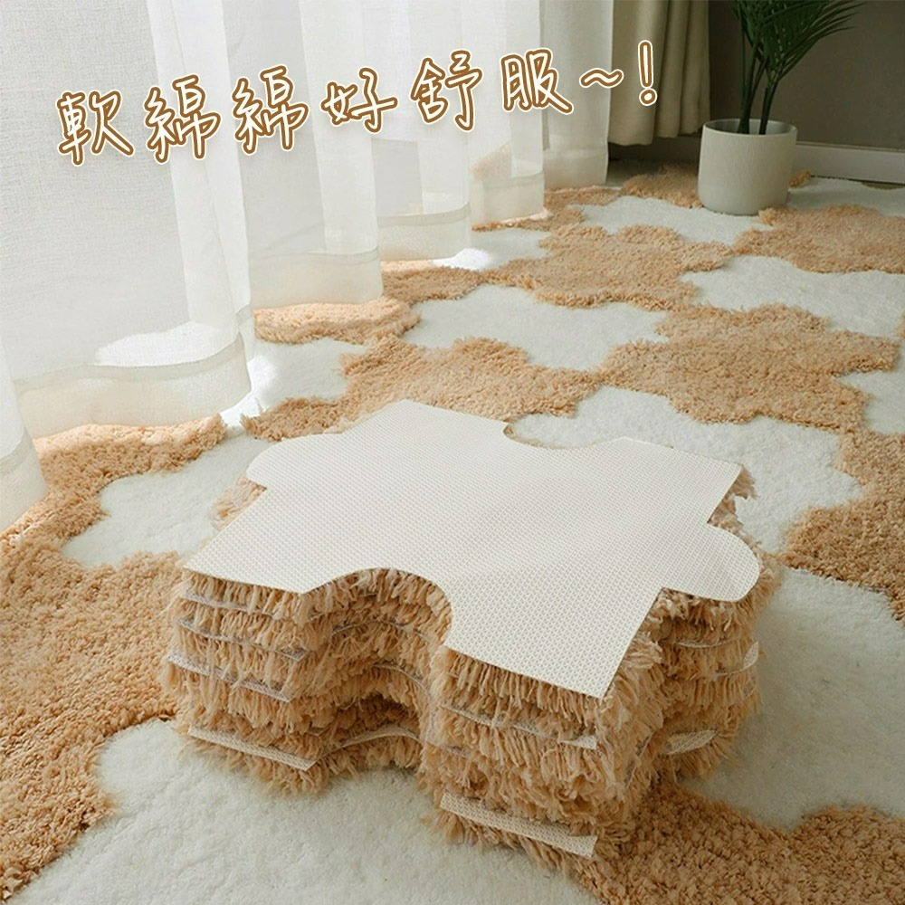 【QIDINA】質感奶茶色系超柔軟免黏貼拼接地墊-B / 吸水地墊 浴室地墊 廚房地墊 房間地墊 地毯臥室 地墊玄關-細節圖2