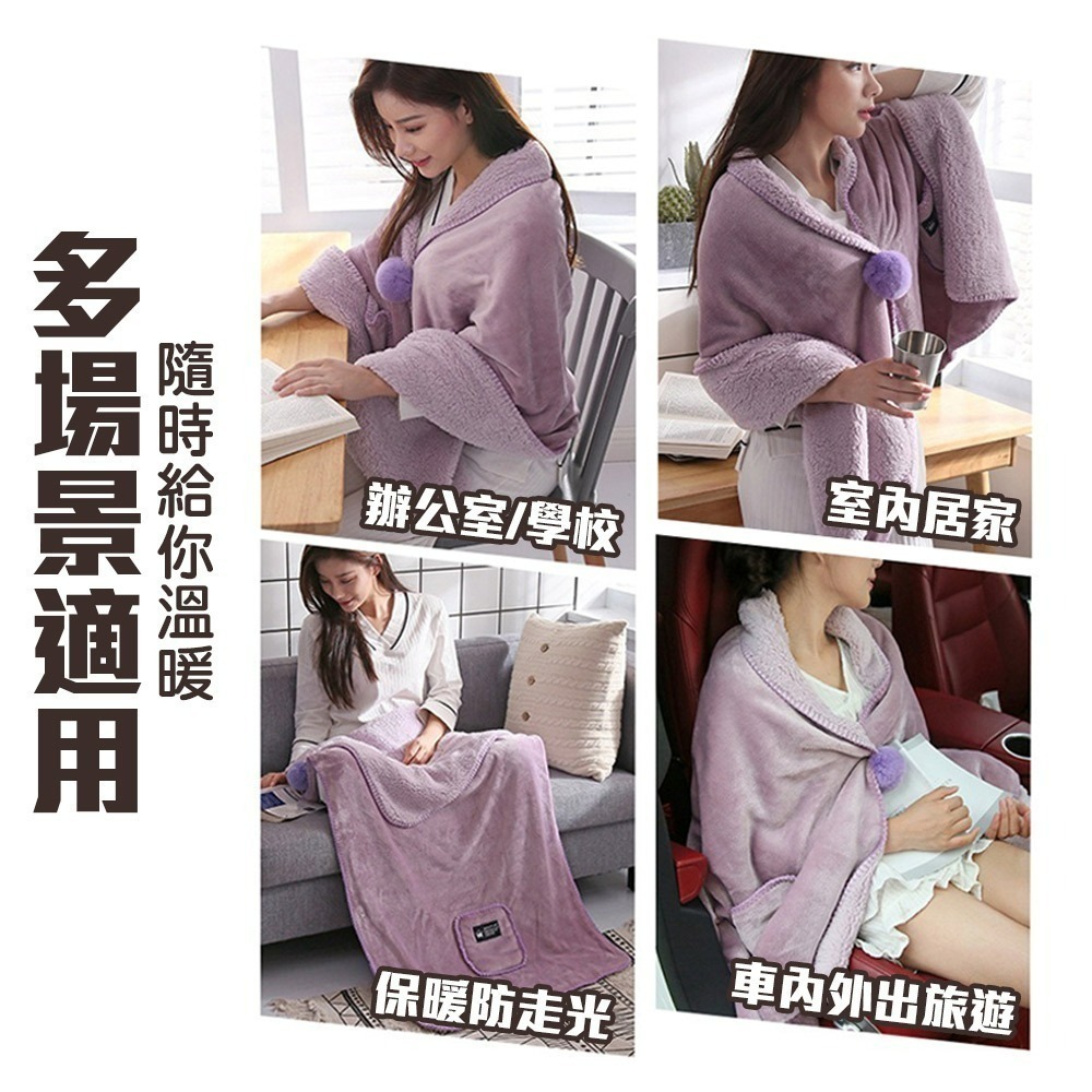 【QIDINA】升級加長雙面絨口袋百搭披肩毯-D / 懶人毯 蓋毯 披肩 毯子 保暖毯 午睡毯 空調毯 法蘭絨沙發毯-細節圖2