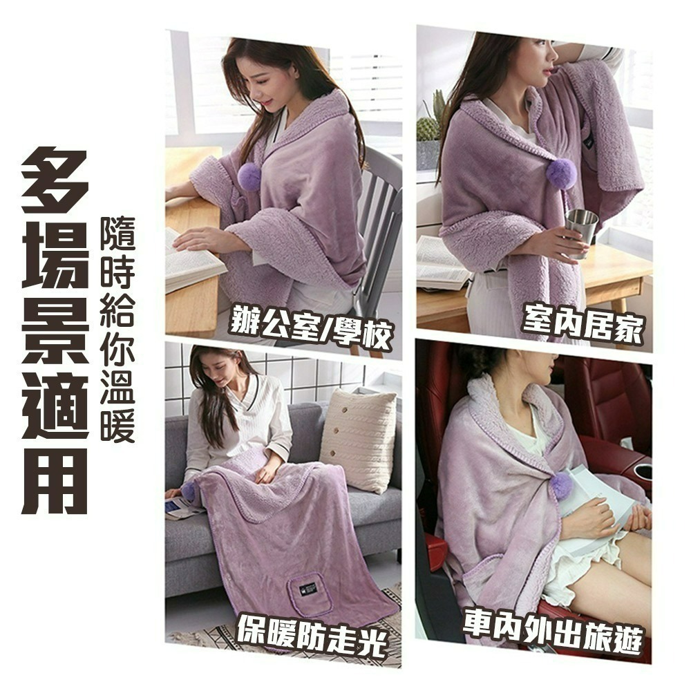 【QIDINA】升級加長雙面絨口袋百搭披肩毯-D / 懶人毯 蓋毯 披肩 毯子 保暖毯 午睡毯 空調毯 法蘭絨沙發毯-細節圖2