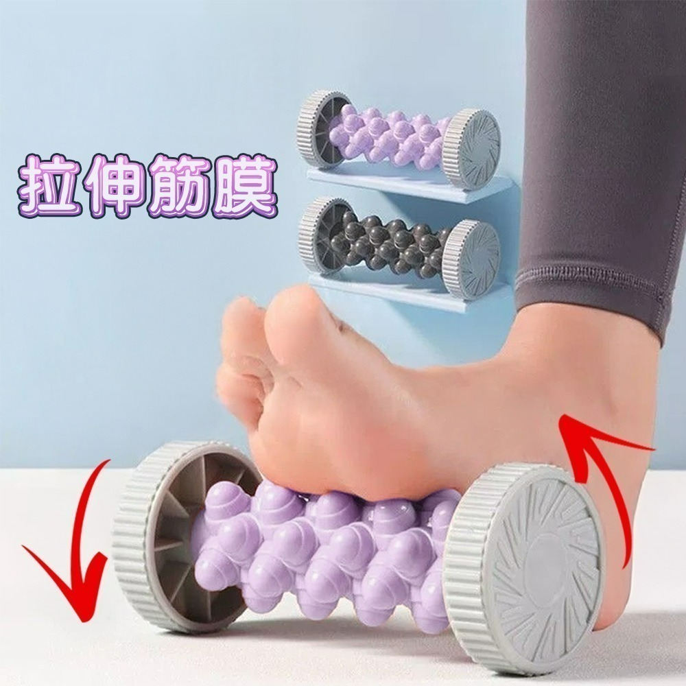 【QIDINA】足底放鬆指壓滾輪按摩棒-N / 腳底按摩器 按摩棒 手部按摩器 足底按摩器 小腿按摩 按摩滾輪 手部按摩-細節圖2