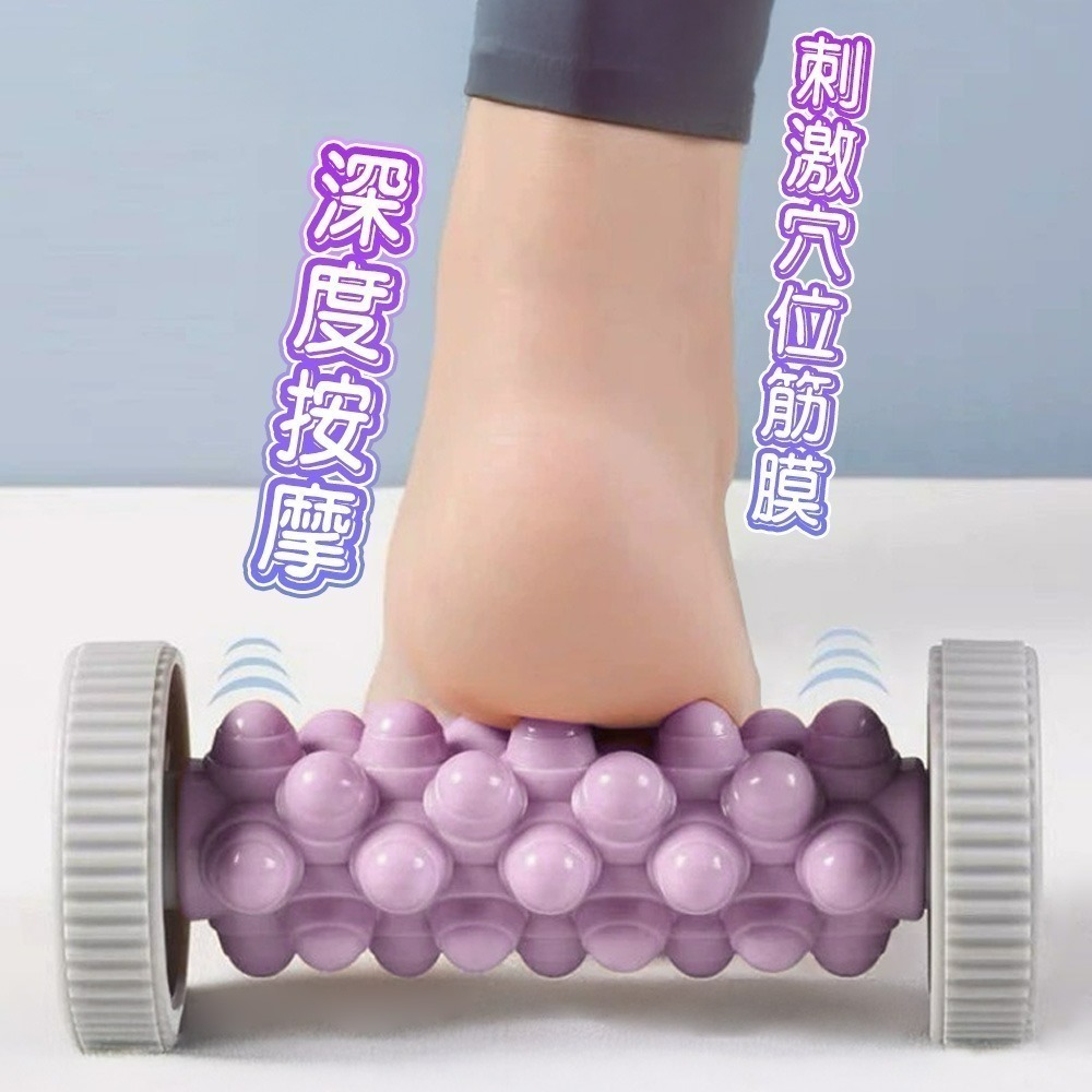 【QIDINA】足底放鬆指壓滾輪按摩棒-N / 腳底按摩器 按摩棒 手部按摩器 足底按摩器 小腿按摩 按摩滾輪 手部按摩-細節圖3
