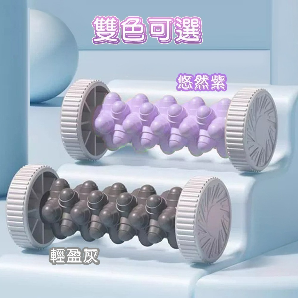 【QIDINA】足底放鬆指壓滾輪按摩棒-N / 腳底按摩器 按摩棒 手部按摩器 足底按摩器 小腿按摩 按摩滾輪 手部按摩-細節圖6
