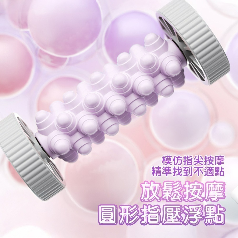 【QIDINA】足底放鬆指壓滾輪按摩棒-N / 腳底按摩器 按摩棒 手部按摩器 足底按摩器 小腿按摩 按摩滾輪 手部按摩-細節圖7