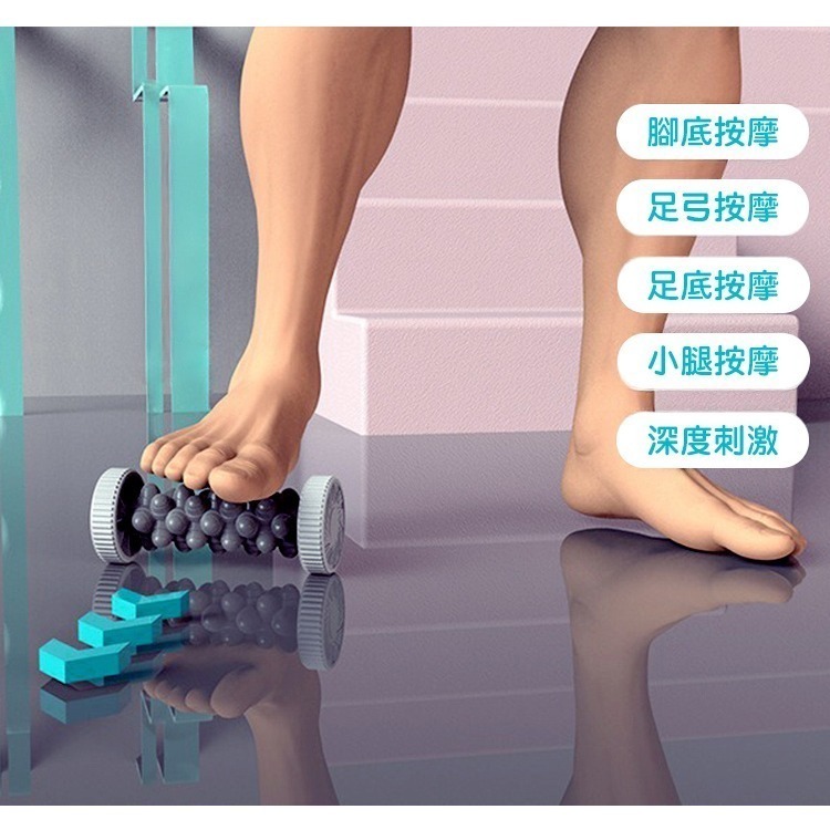 【QIDINA】足底放鬆指壓滾輪按摩棒-N / 腳底按摩器 按摩棒 手部按摩器 足底按摩器 小腿按摩 按摩滾輪 手部按摩-細節圖9