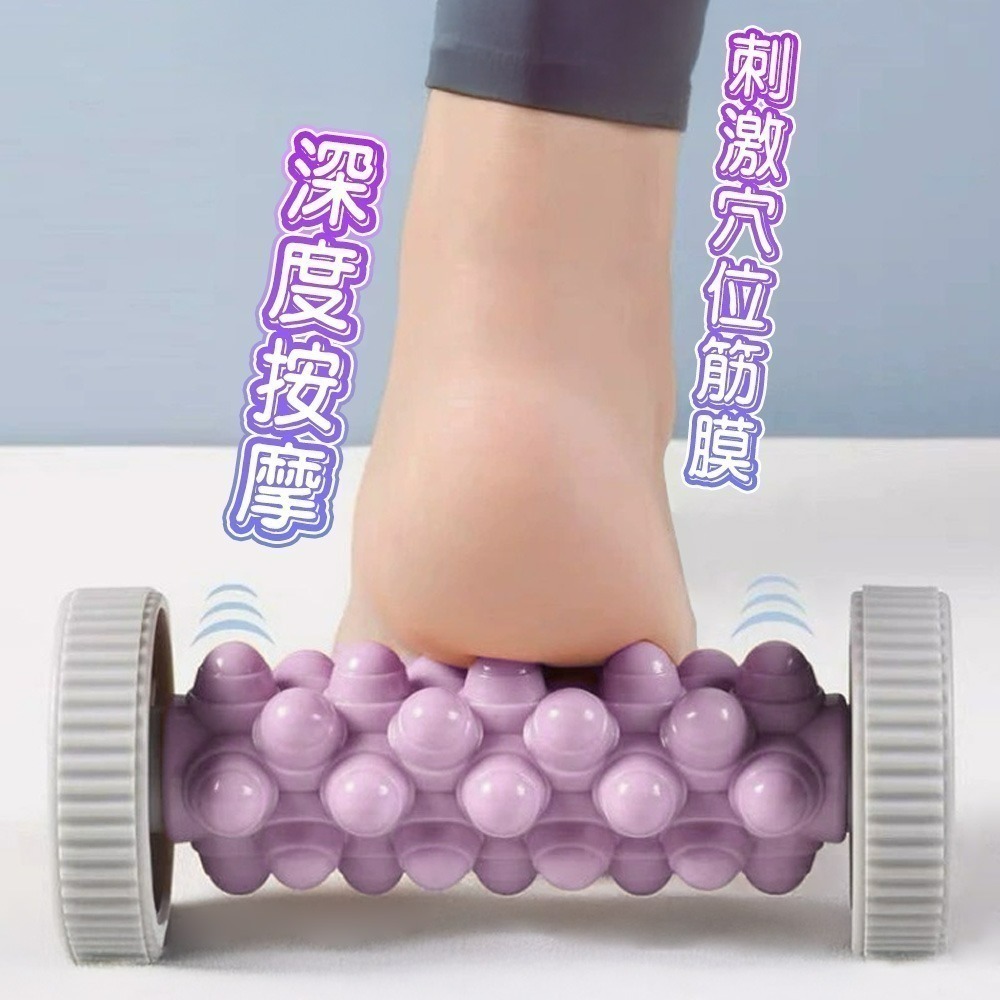 【QIDINA】足底放鬆指壓滾輪按摩棒-N / 腳底按摩器 按摩棒 手部按摩器 足底按摩器 小腿按摩 按摩滾輪 手部按摩-細節圖3