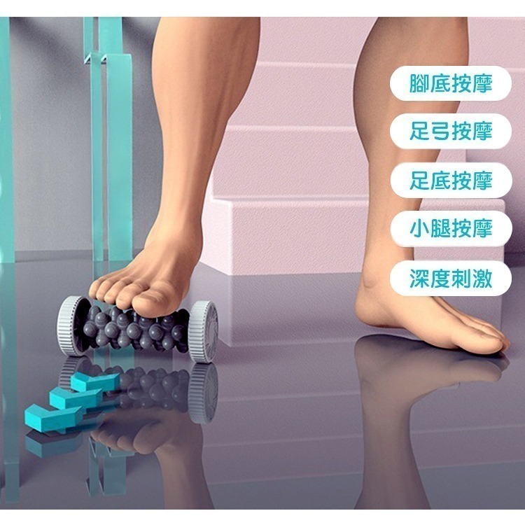 【QIDINA】足底放鬆指壓滾輪按摩棒-N / 腳底按摩器 按摩棒 手部按摩器 足底按摩器 小腿按摩 按摩滾輪 手部按摩-細節圖9
