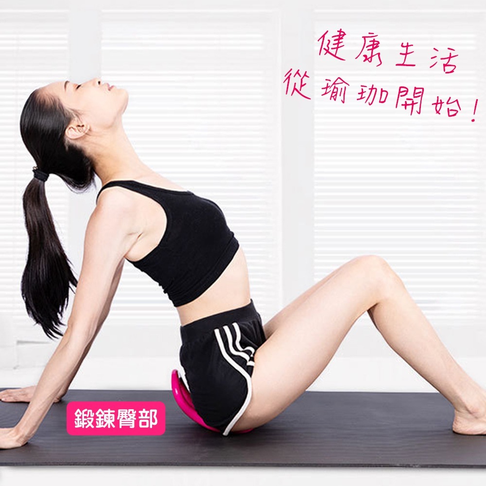 【QIDINA】健身展開胸背伸展助力瑜珈環 棒-O / 瑜珈輪 瑜伽圈 瑜珈圈 yoga 普拉提 瑜珈輔具 瑜珈配件-細節圖4