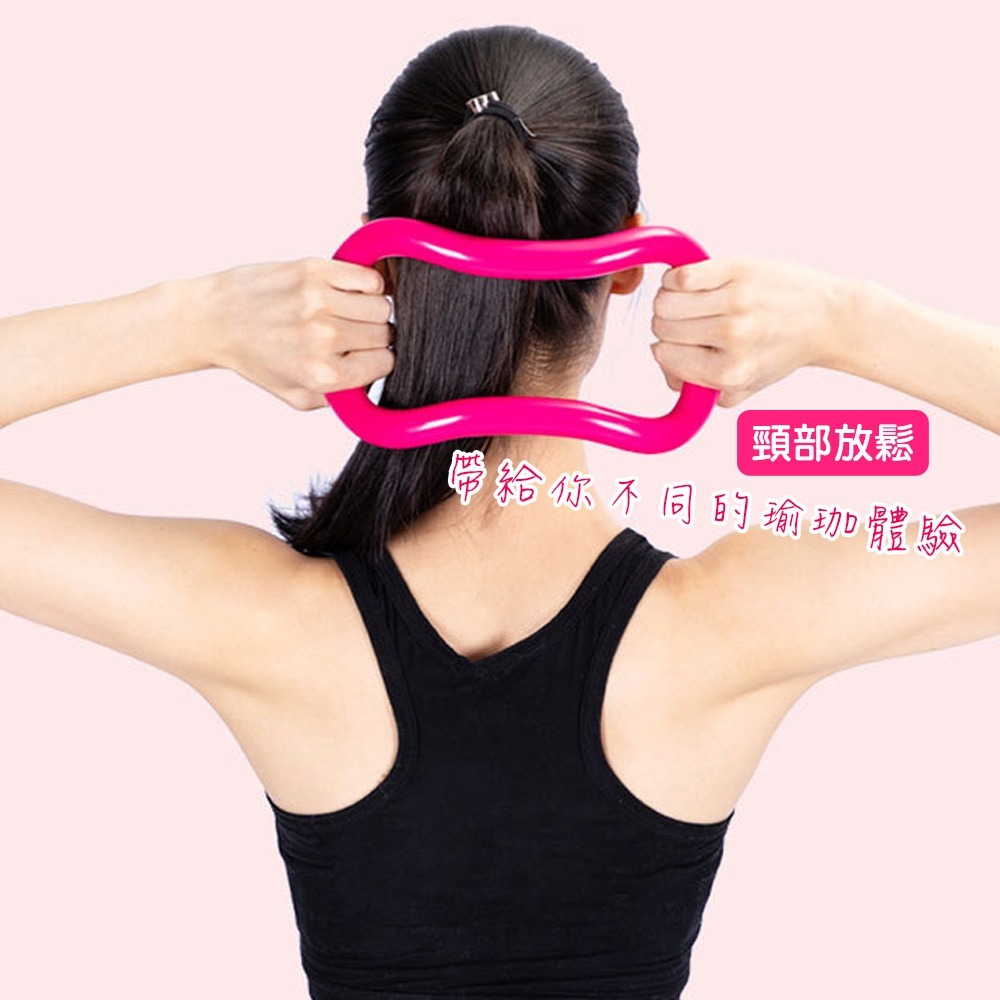 【QIDINA】健身展開胸背伸展助力瑜珈環 棒-O / 瑜珈輪 瑜伽圈 瑜珈圈 yoga 普拉提 瑜珈輔具 瑜珈配件-細節圖6