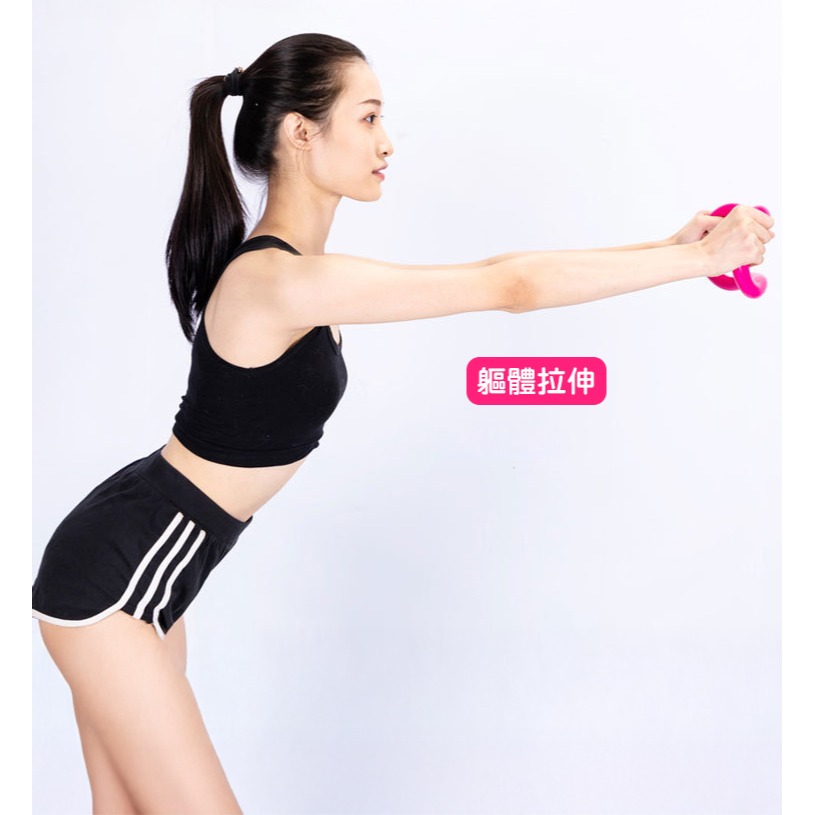 【QIDINA】健身展開胸背伸展助力瑜珈環 棒-O / 瑜珈輪 瑜伽圈 瑜珈圈 yoga 普拉提 瑜珈輔具 瑜珈配件-細節圖7