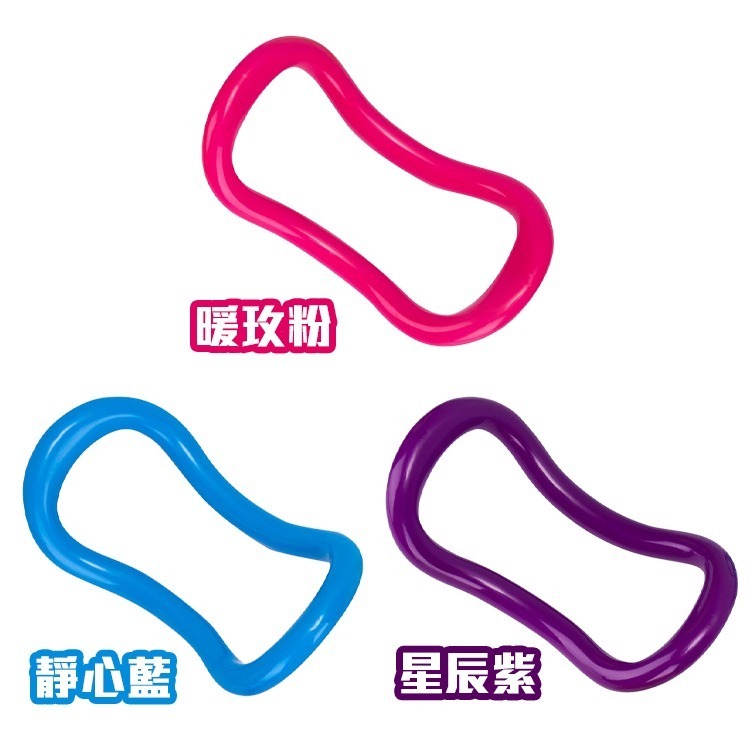 【QIDINA】健身展開胸背伸展助力瑜珈環 棒-O / 瑜珈輪 瑜伽圈 瑜珈圈 yoga 普拉提 瑜珈輔具 瑜珈配件-細節圖10