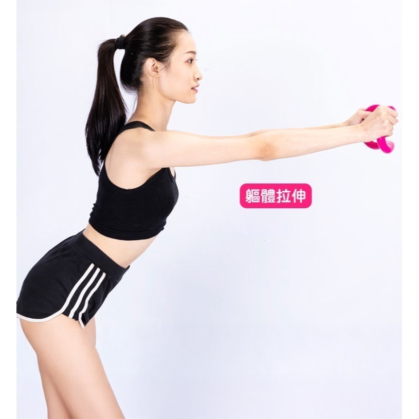 【QIDINA】健身展開胸背伸展助力瑜珈環 棒-O / 瑜珈輪 瑜伽圈 瑜珈圈 yoga 普拉提 瑜珈輔具 瑜珈配件-細節圖7