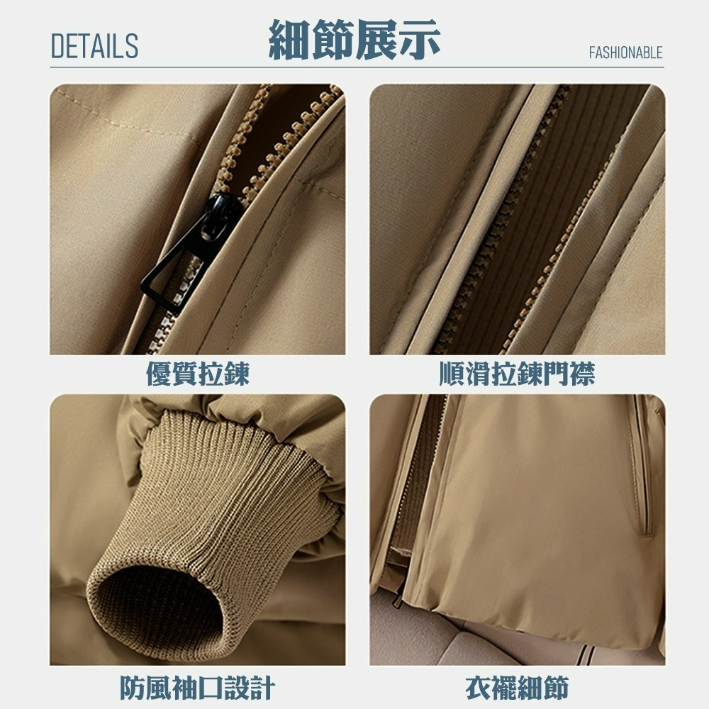 【QIDINA】加厚鋪棉時尚輕薄保暖外套-G / 羽絨外套 連帽外套 厚外套 大尺碼外套女外套 秋天外套 秋冬外套-細節圖6