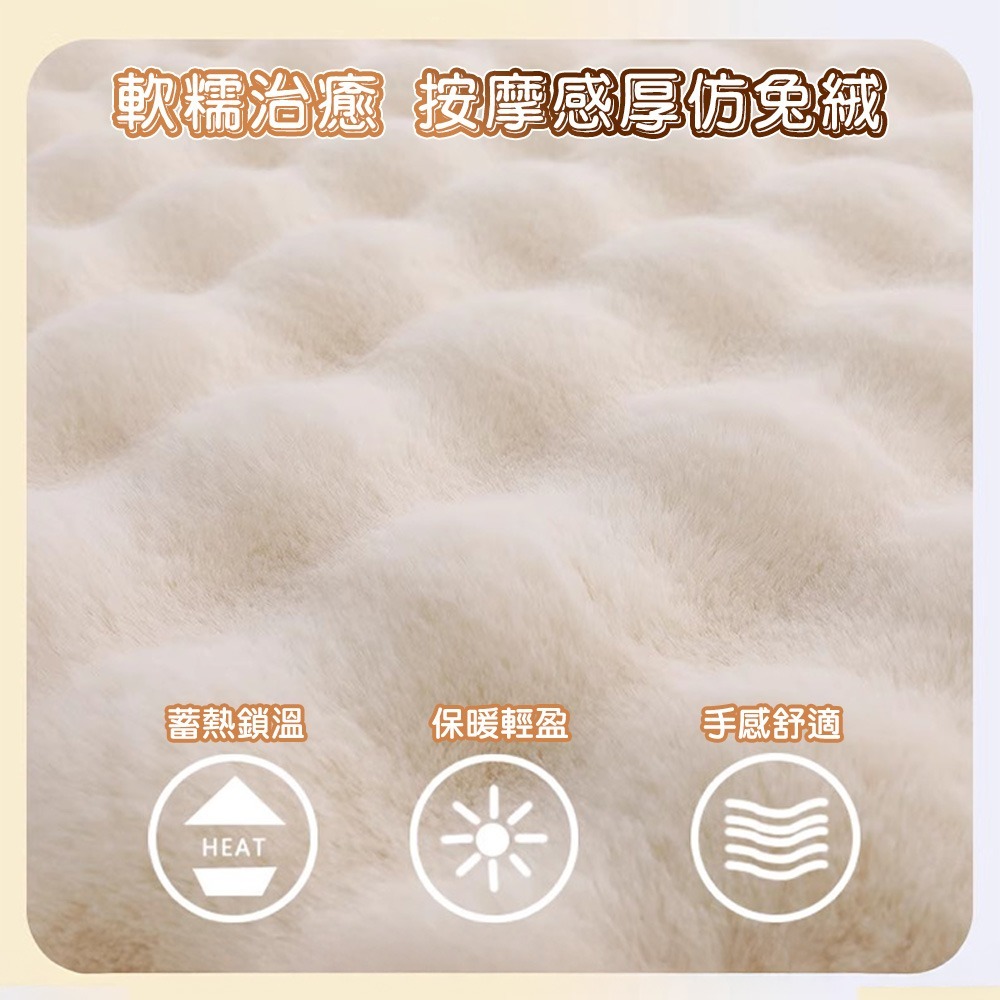 【QIDINA】啵啵絨仿兔毛軟綿綿保暖寵物墊-E / 狗窩 貓窩 貓床 狗狗床 地墊 地毯 寵物睡墊 寵物窩 狗狗衣服-細節圖5