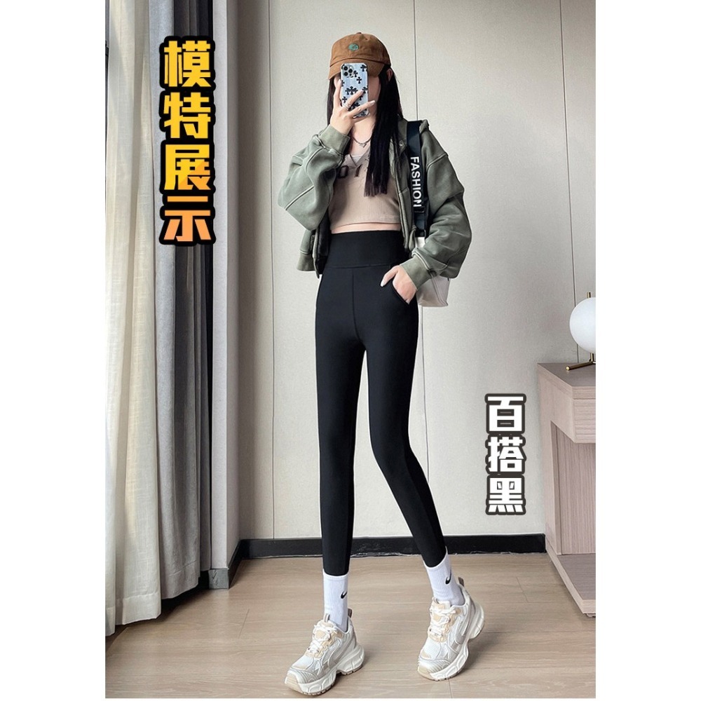 【QIDINA】升級加絨雙口袋顯瘦彈力保暖鯊魚褲-2PC / 喇叭褲 瑜珈褲 保暖褲 刷毛褲 高腰褲 運動褲 直筒褲-細節圖7