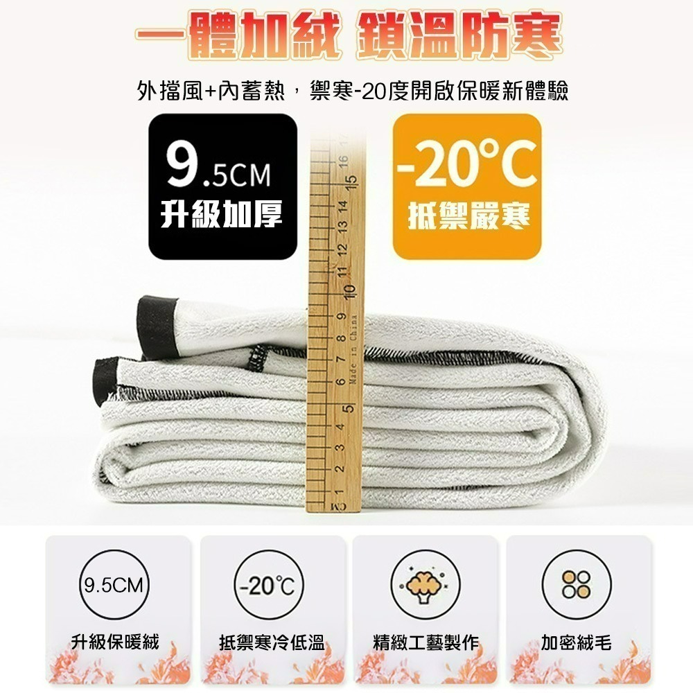 【QIDINA】升級加絨雙口袋顯瘦彈力保暖鯊魚褲-2PC / 喇叭褲 瑜珈褲 保暖褲 刷毛褲 高腰褲 運動褲 直筒褲-細節圖3