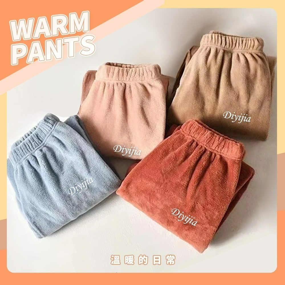 【QIDINA】軟綿綿保暖珊瑚絨居家褲-2PD / 長褲 褲子女 長袖睡褲 法蘭絨 保暖褲 冬天睡衣 睡衣套裝 居家睡褲-細節圖2