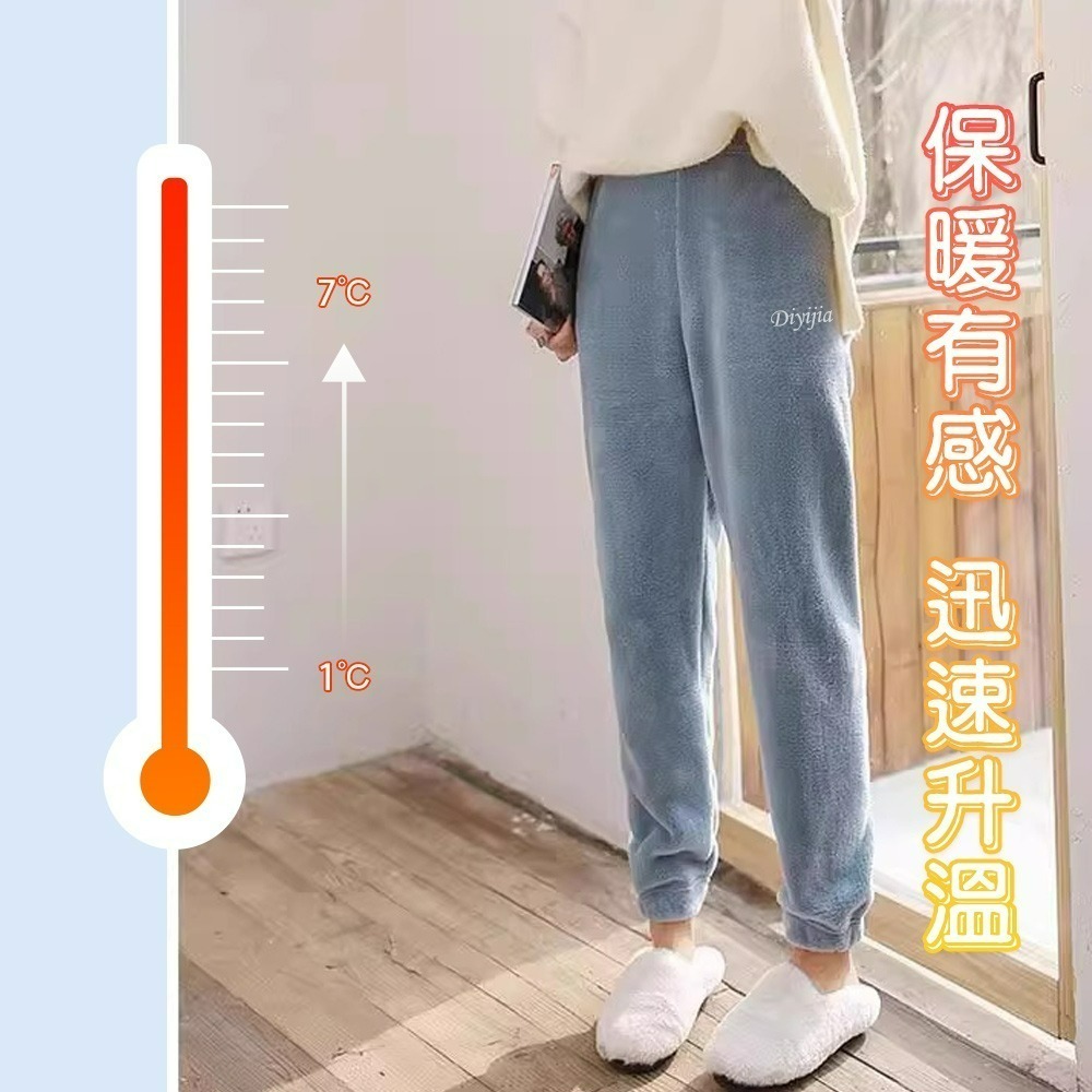 【QIDINA】軟綿綿保暖珊瑚絨居家褲-2PD / 長褲 褲子女 長袖睡褲 法蘭絨 保暖褲 冬天睡衣 睡衣套裝 居家睡褲-細節圖6