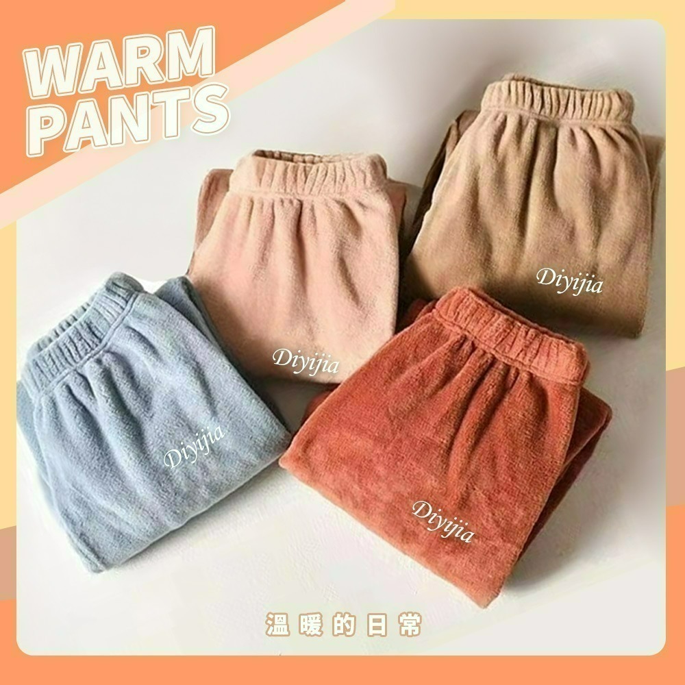 【QIDINA】軟綿綿保暖珊瑚絨居家褲-2PD / 長褲 褲子女 長袖睡褲 法蘭絨 保暖褲 冬天睡衣 睡衣套裝 居家睡褲-細節圖2