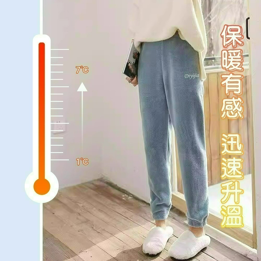 【QIDINA】軟綿綿保暖珊瑚絨居家褲-2PD / 長褲 褲子女 長袖睡褲 法蘭絨 保暖褲 冬天睡衣 睡衣套裝 居家睡褲-細節圖6