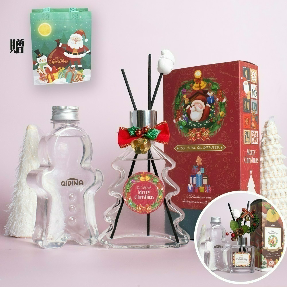 【限時購】【QIDINA】花圈/聖誕樹 聖誕擴香瓶+薑餅人補充瓶+聖誕袋組合🎄⛄️兩款任選-細節圖2