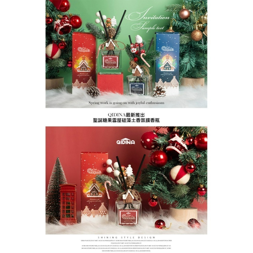 【QIDINA】雪屋/狂歡 聖誕擴香瓶+薑餅人補充瓶+聖誕袋組合🎄⛄️兩款任選 / 聖誕禮物 交換禮物 生日禮物-細節圖3