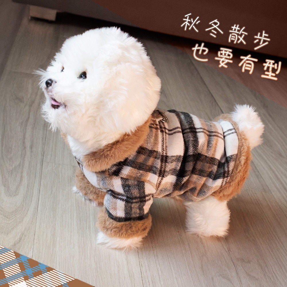 【QIDINA】帥氣羊羔絨格紋保暖寵物衣-1TL / 狗狗衣服 寵物衣服 寵物用品 寵物外出 貓衣服 寵物保暖 寵物睡衣-細節圖2