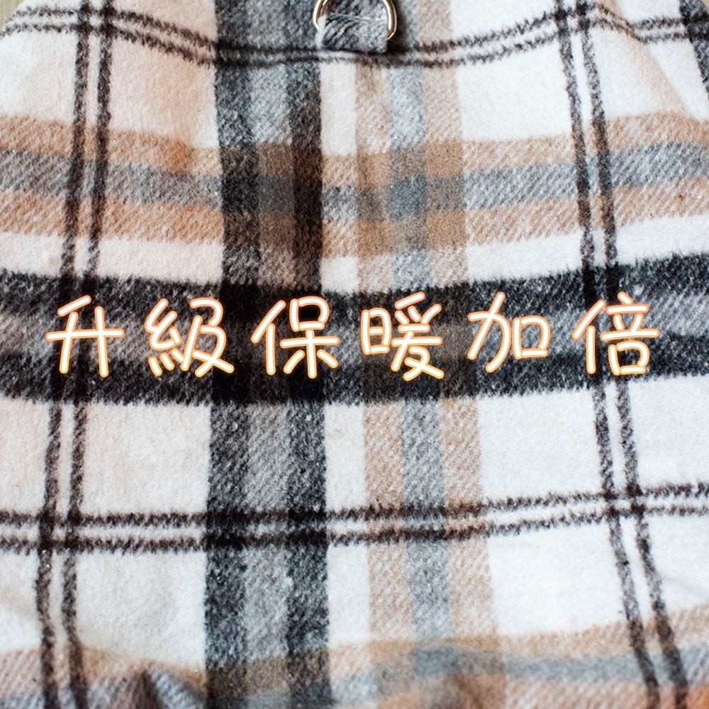 【QIDINA】帥氣羊羔絨格紋保暖寵物衣-1TL / 狗狗衣服 寵物衣服 寵物用品 寵物外出 貓衣服 寵物保暖 寵物睡衣-細節圖3