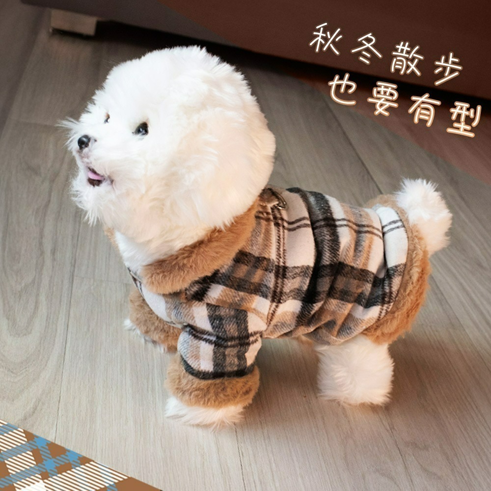 【QIDINA】帥氣羊羔絨格紋保暖寵物衣-1TL / 狗狗衣服 寵物衣服 寵物用品 寵物外出 貓衣服 寵物保暖 寵物睡衣-細節圖2