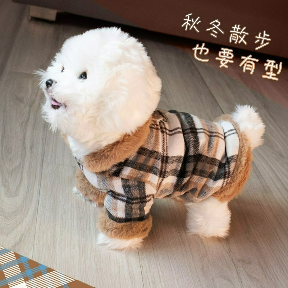 【QIDINA】帥氣羊羔絨格紋保暖寵物衣-1TL / 狗狗衣服 寵物衣服 寵物用品 寵物外出 貓衣服 寵物保暖 寵物睡衣-細節圖2