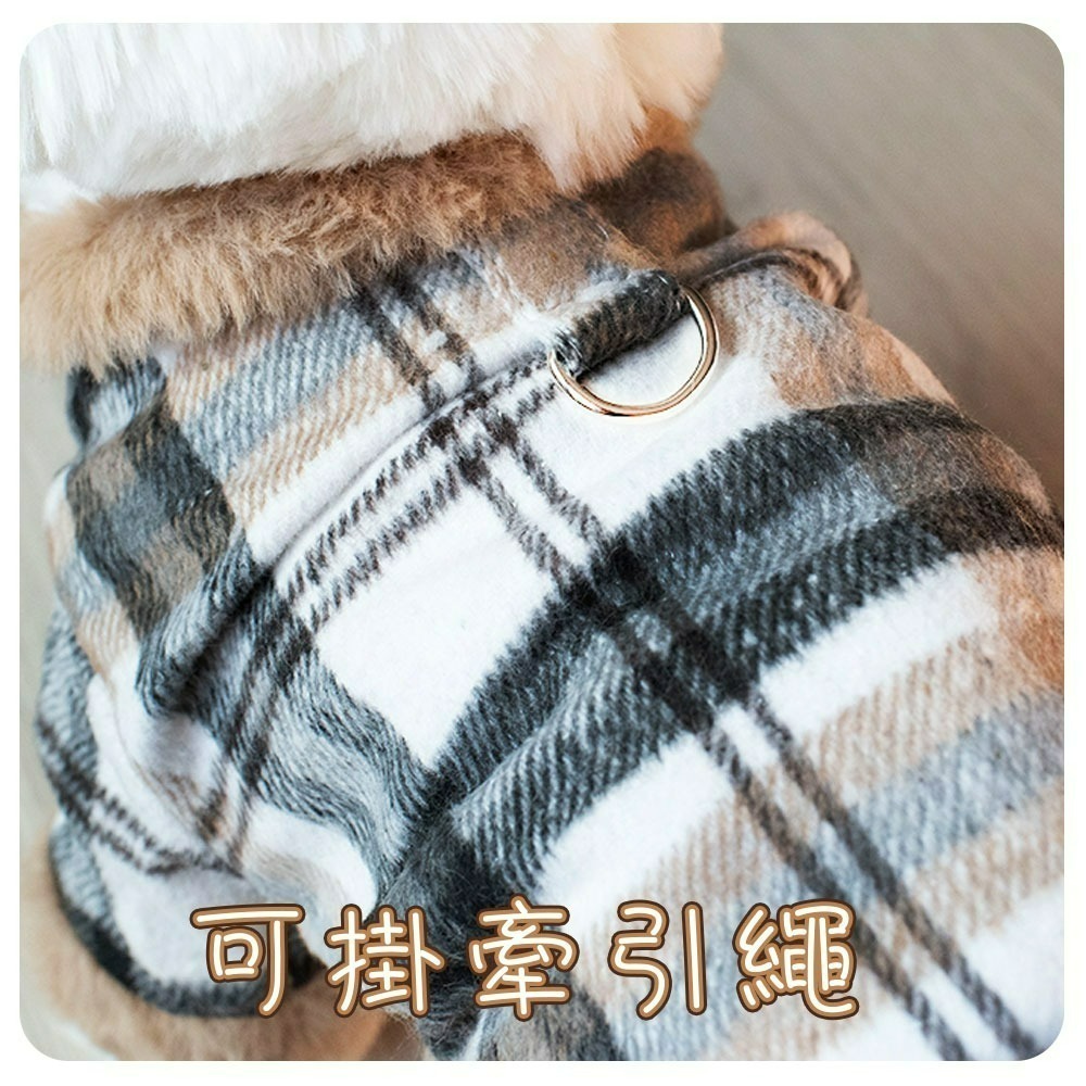 【QIDINA】帥氣羊羔絨格紋保暖寵物衣-1TL / 狗狗衣服 寵物衣服 寵物用品 寵物外出 貓衣服 寵物保暖 寵物睡衣-細節圖4