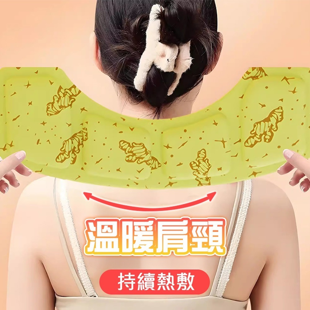 【QIDINA】1盒5入-舒緩放鬆熱敷大片溫肩發熱貼 暖包-A / 低頭族 暖身貼 肩頸熱敷貼 蒸氣暖頸貼 暖暖包-細節圖4