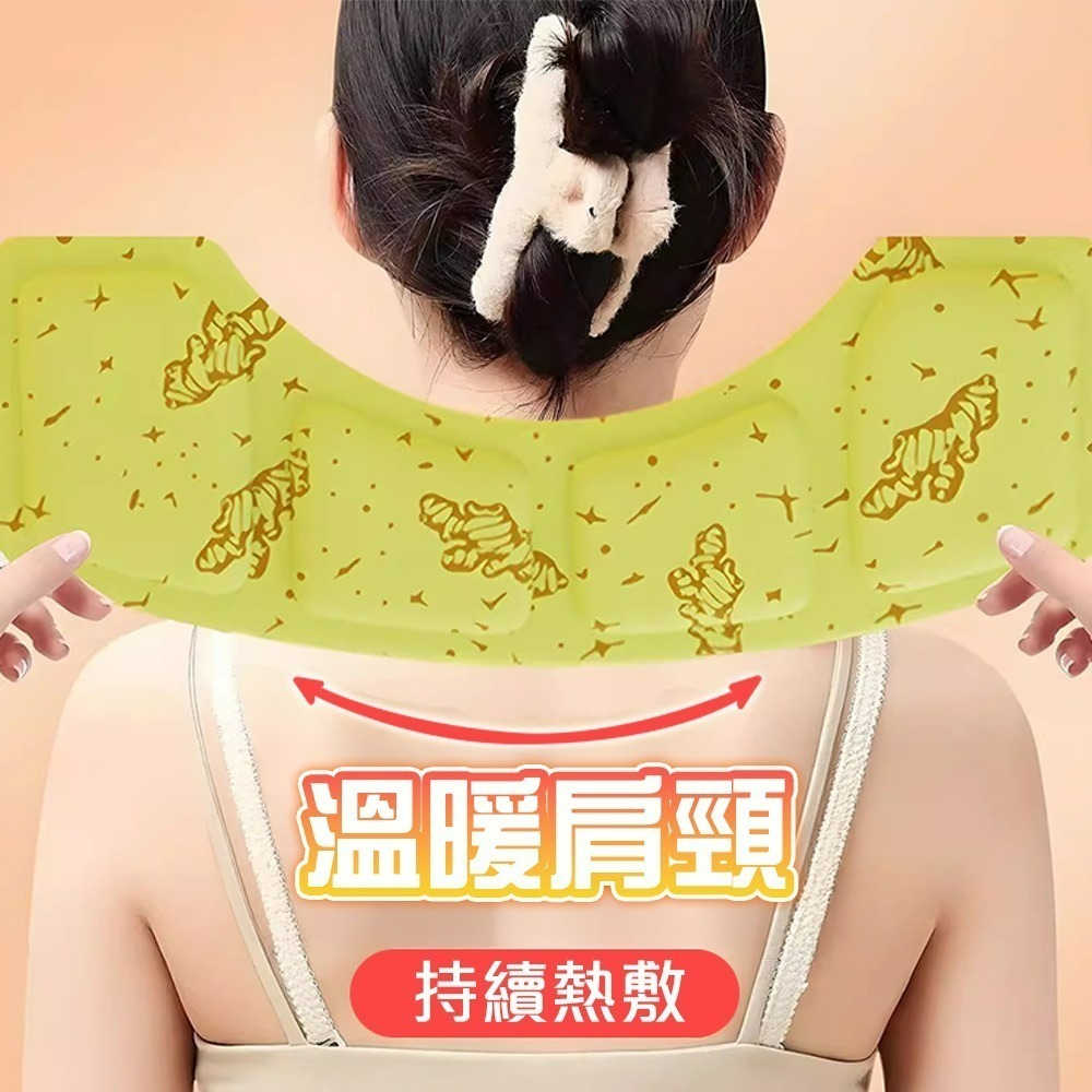 【QIDINA】1盒5入-舒緩放鬆熱敷大片溫肩發熱貼 暖包-A / 低頭族 暖身貼 肩頸熱敷貼 蒸氣暖頸貼 暖暖包-細節圖4