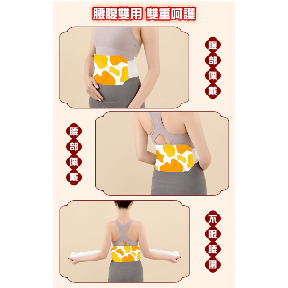 【QIDINA】草本溫熱舒緩放鬆腰腹熱敷貼 暖包-B / 暖宮貼 暖暖貼 暖腰貼 發熱貼 生薑暖宮熱敷貼 按摩 暖暖包-細節圖8