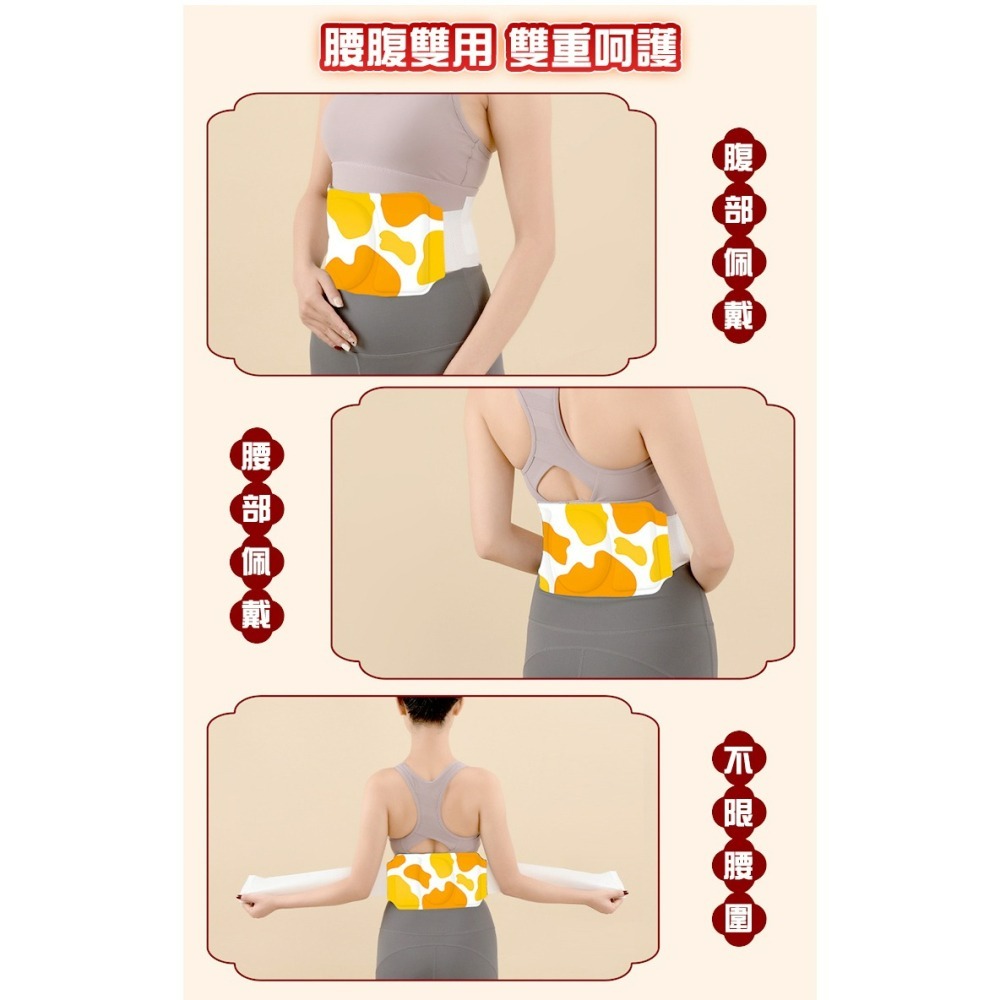 【QIDINA】草本溫熱舒緩放鬆腰腹熱敷貼 暖包-B / 暖宮貼 暖暖貼 暖腰貼 發熱貼 生薑暖宮熱敷貼 按摩 暖暖包-細節圖8