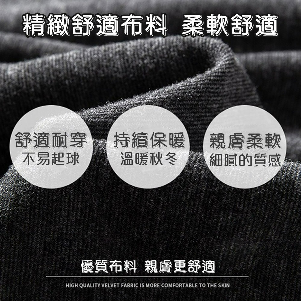 【QIDINA】秋冬厚實保暖內毛絨百搭軟糯闊腿褲-2PE / 長褲女 落地褲 保暖褲 黑色長褲 寬褲 休閒褲 寬褲女-細節圖5