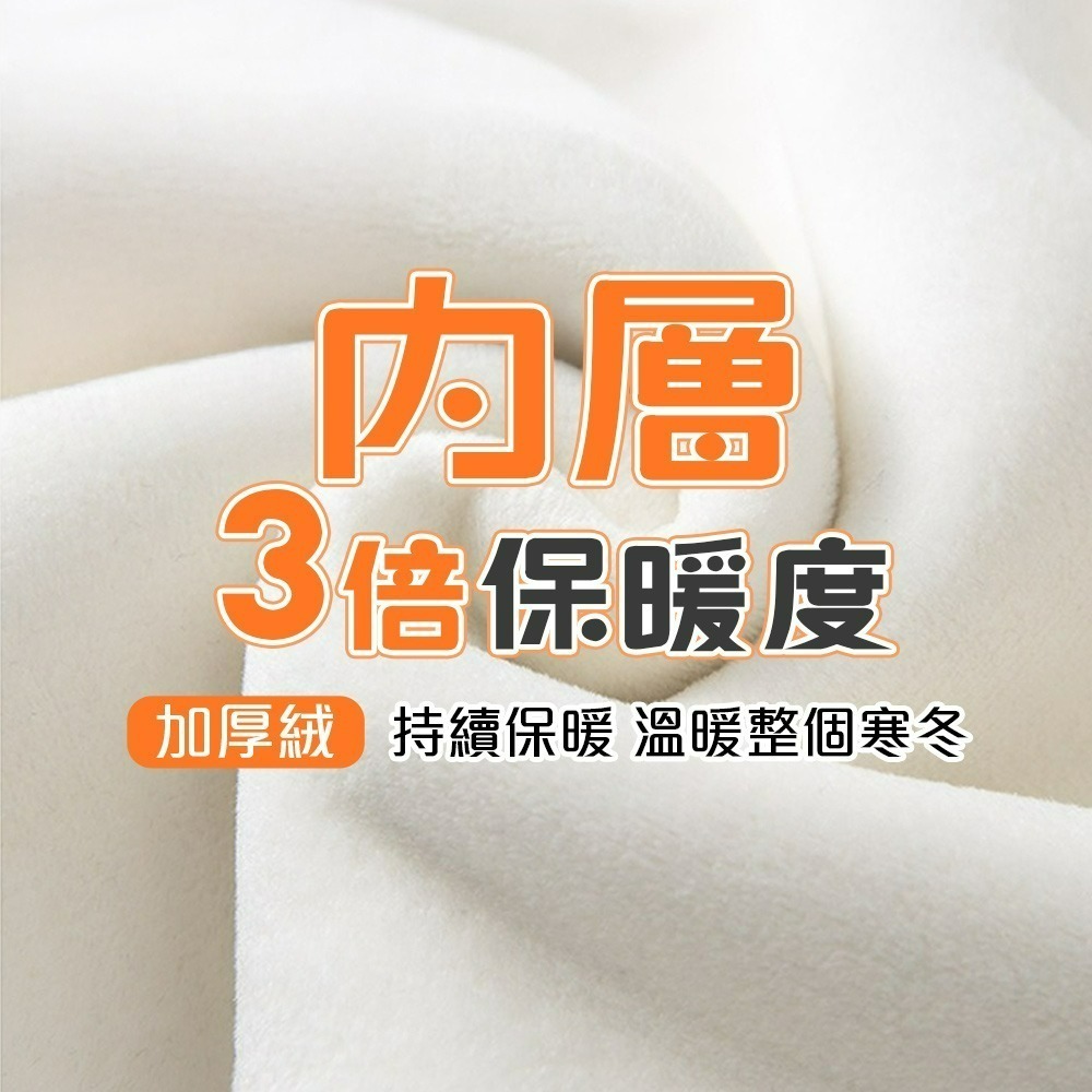 【QIDINA】秋冬厚實保暖內毛絨百搭軟糯闊腿褲-2PE / 長褲女 落地褲 保暖褲 黑色長褲 寬褲 休閒褲 寬褲女-細節圖6